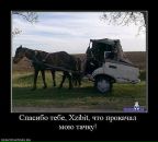 Дима Катаев фотография #29 (источник - https://vk.com/id12897255)
