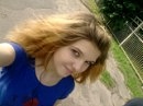 Лера_ __мего_детко____))) фотография #38 (источник - https://vk.com/id95833949)