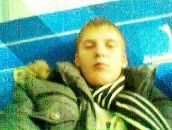 Фотография Гурендо Андрея