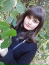 Сніжана Броварна фотография #24 (источник - https://vk.com/id133983945)