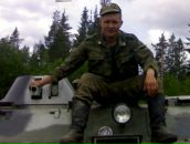 Фотография Стрельцова Катюшка