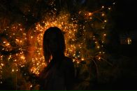 Фотография Кононенко Марии