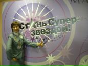 Фотография Чернышенко Ирины