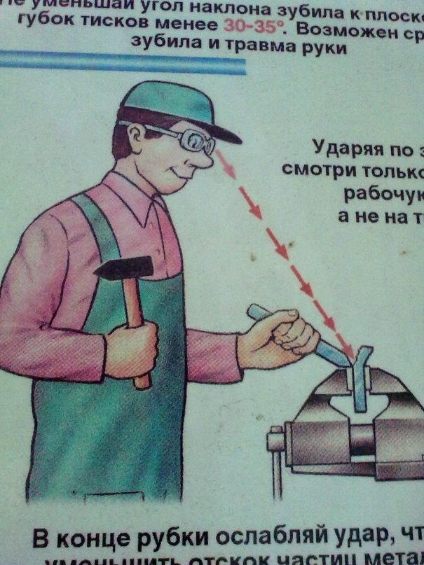 Дмитрий Гинель фотография #49