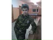 Фотография Кузичкина Артёма