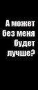 Іван Преподобний фотография #26 (источник - https://vk.com/id132665851)