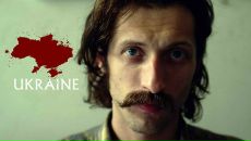 Цитринова Пані фотография #38 (источник - https://vk.com/id9107162)