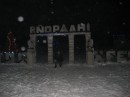 Міша Сухарчук фотография #45 (источник - https://vk.com/id65133301)