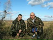 Фотография  