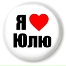 Зёбер Хе фотография #1