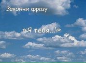 Лідусік Крамар фотография #14 (источник - https://vk.com/id157960250)