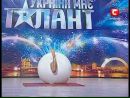 Влад Яма фотография #48 (источник - https://vk.com/id93332589)