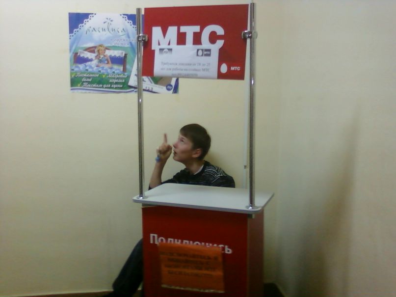 Дмитрий Малугин фотография #30