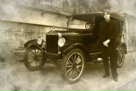 Фотография Суслова Виктория