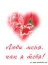 Наталія Ковальчук фотография #9 (источник - https://vk.com/id163736858)