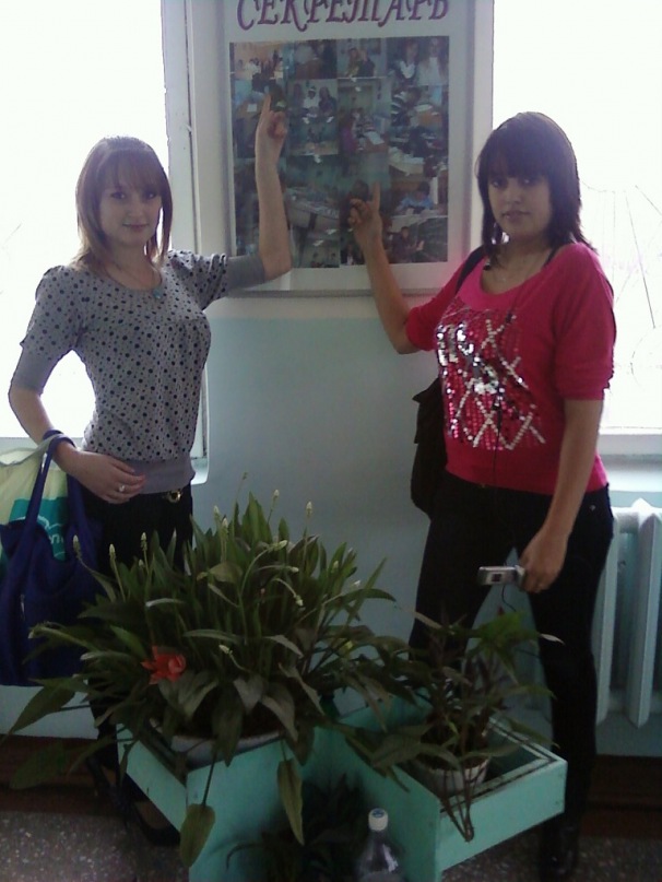 Катенька Гата фотография #37