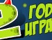 Діма Пелип фотография #21 (источник - https://vk.com/id155389874)