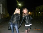 Фотография Берсеневой Елены