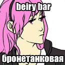 Фотография Ершов Павел