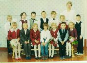 Фотография Трофимова Евгения