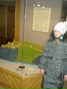 Фотография Настёна Цветок