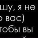 Регіна Зубрицькі фотография #25 (источник - https://vk.com/id44264845)