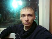 Фотография Костромина Дмитрия