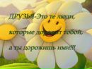Фотография Щербаковой Оли