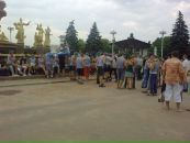 Фотография Самсонова Артема