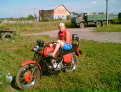 Фотография Кондрашовой Татьяны