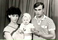 Фотография Козыревой Екатерины