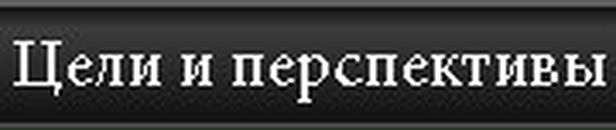 Дмитрий Савран фотография #21 (источник - https://vk.com/id2561493)