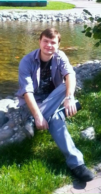 Иван Лесков фотография #14