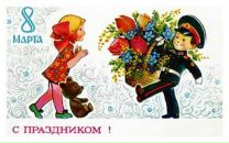 Фотография Куратова Константина