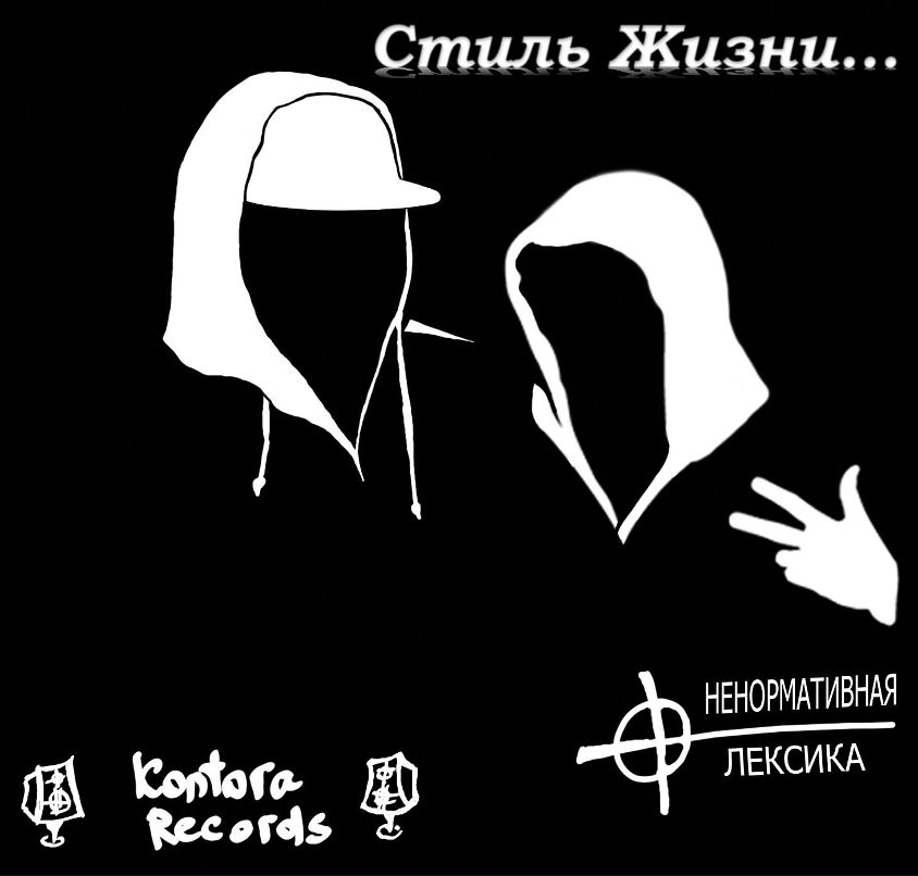 Севчик Логвин фотография #49