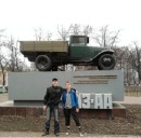 Фотография Леонтенкова Ромы