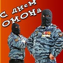 Фотография Пила Лёши