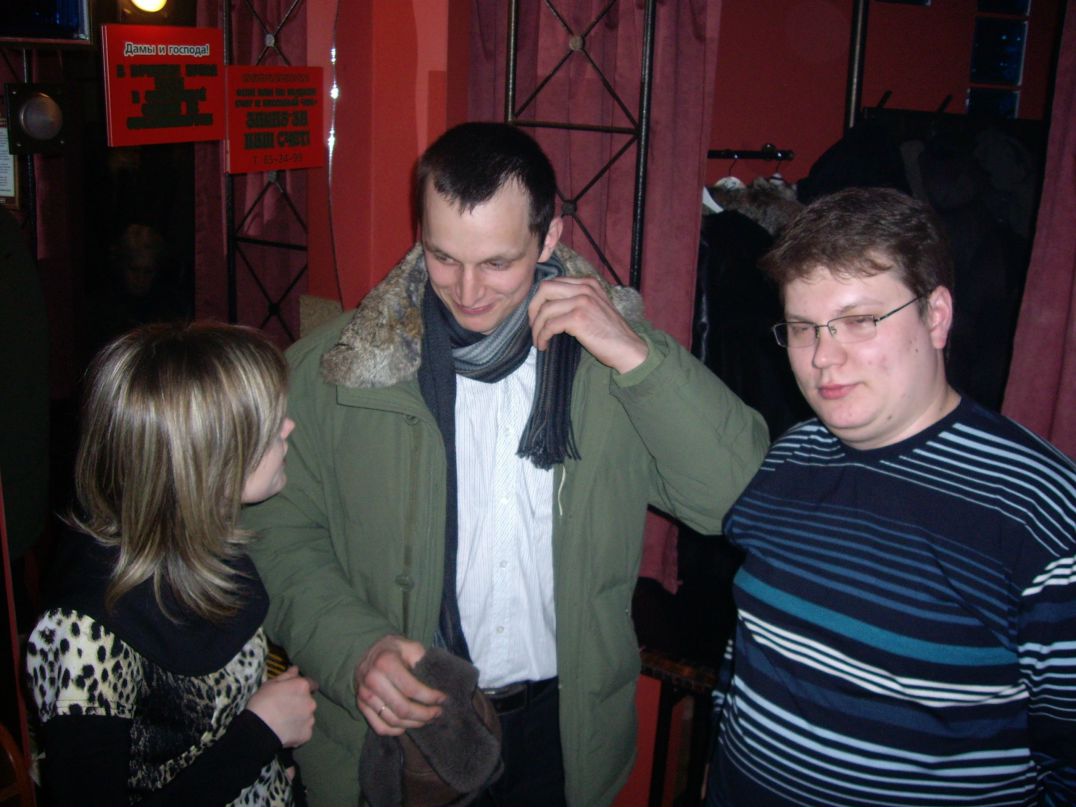 Василий Трунич фотография #18