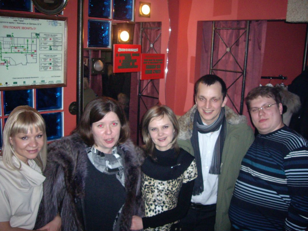 Василий Трунич фотография #17