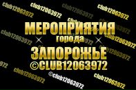 Олег Кипер фотография #27 (источник - https://vk.com/id24223123)