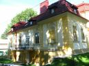 Олег Панін фотография #35 (источник - https://vk.com/id144908420)