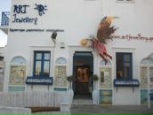 Ольга Візниця фотография #26 (источник - https://vk.com/id46267416)