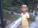 Іра Шевчук фотография #1