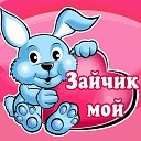 Ірина Ленів фотография #22 (источник - https://vk.com/id140024531)