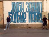 Фотография Кумкова Бориса