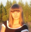 Фотография Разумковой Марины