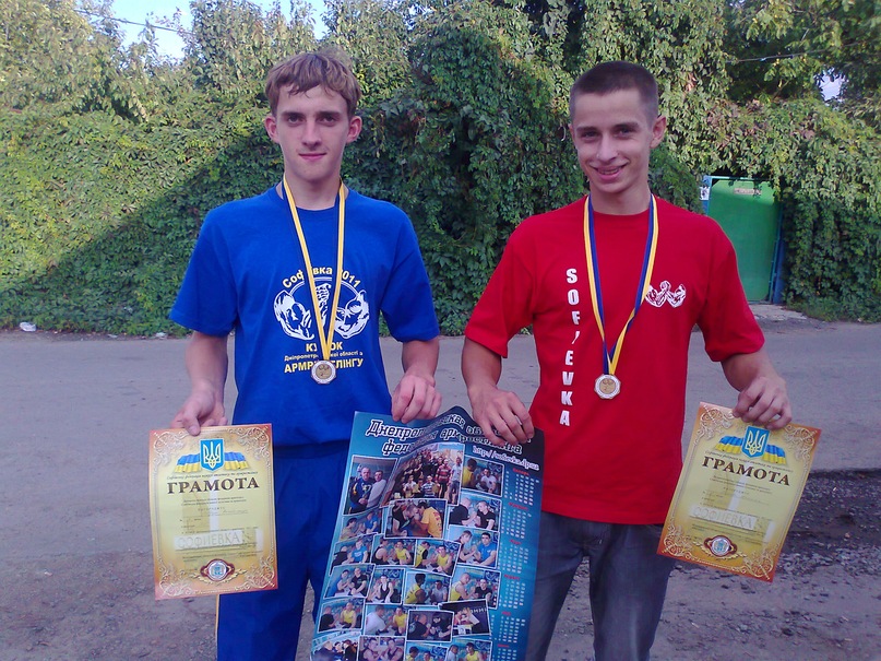 Александр Волобуев фотография #2