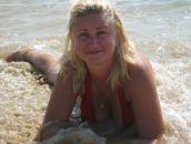 Фотография Степуковой Ирины