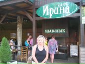 Фотография Степуковой Ирины