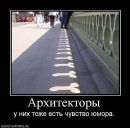 Фотография Прищепы Константина